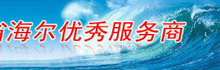 �人��������յ�2008��Ⱥ���ʡ�������������